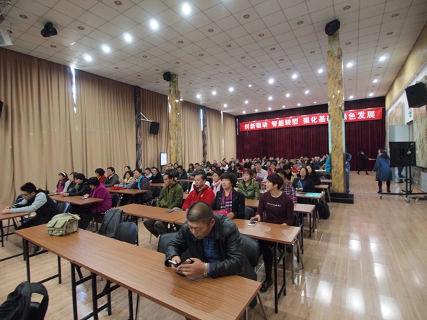 大鸡吧狂操美女中关村益心医学工程研究院心脑血管健康知识大讲堂活动（第二期）